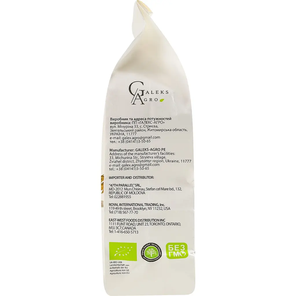 Борошно зі спельти Galeks-Agro цілозернове органічне 1 кг  - фото 5