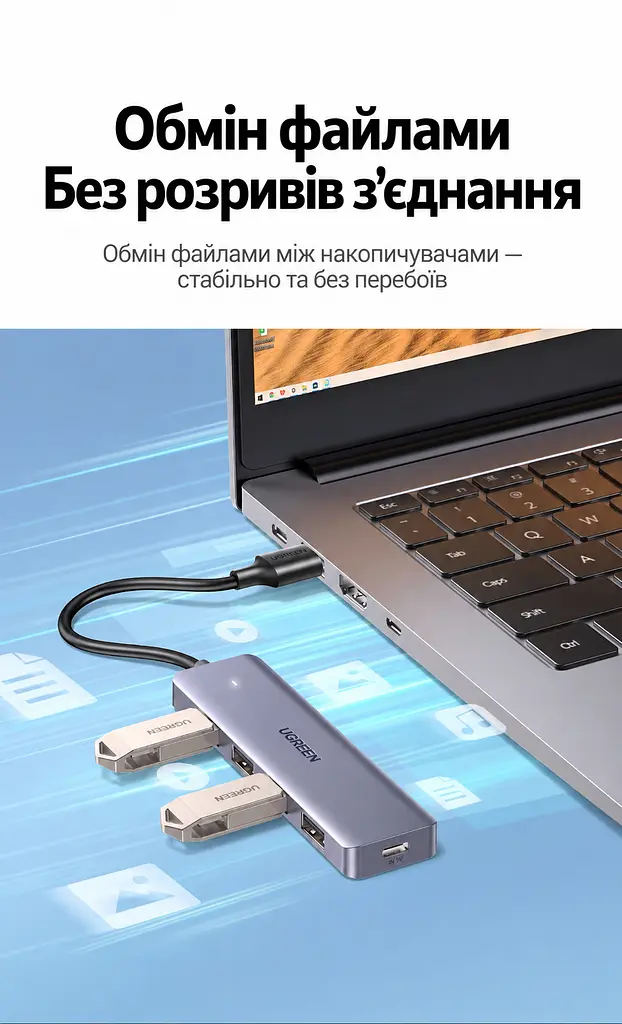 USB-хаб UGREEN CM219 концентратор вхід USB-A виходи 4 USB-A 3.0 до 5 Гбіт/с порт USB-C лише для живлення хаба для передавання даних не для заряджання без встановлення драйверів для Windows macOS Linux захист від перенапруги надмірного струму та перегрівання LED-індикатор роботи вбудований кабель 0,15 м темно-сірий (50985) - фото 7