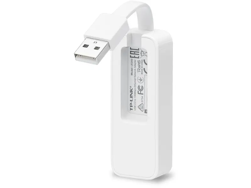 Мультипортовый адаптер TP-LINK UE200 - фото 2