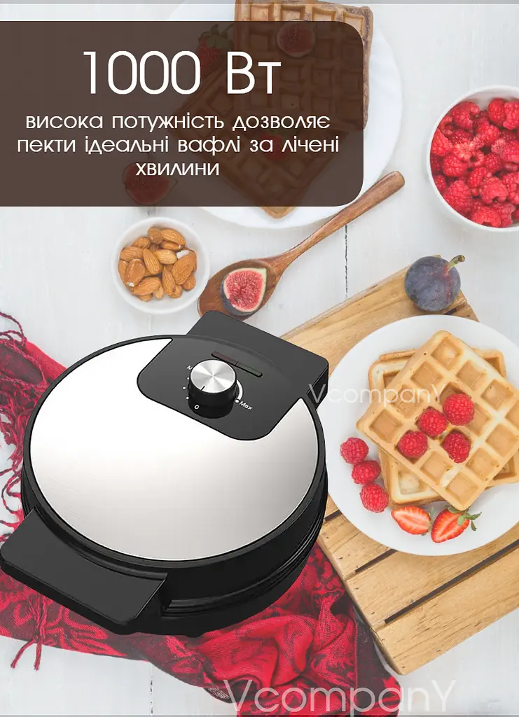 Вафельниця RAF 1200 Вт чорна - фото 8