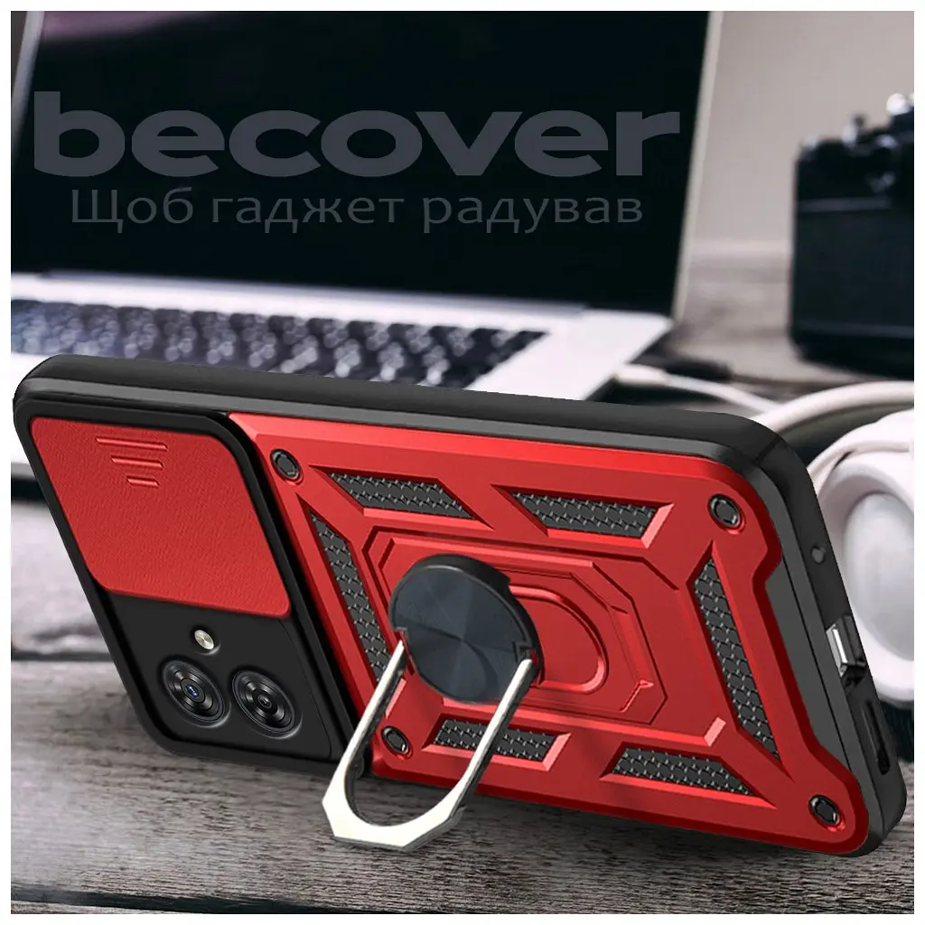 Чехол для мобильного телефона BeCover Military Motorola Moto G55 Red (713059) - фото 4