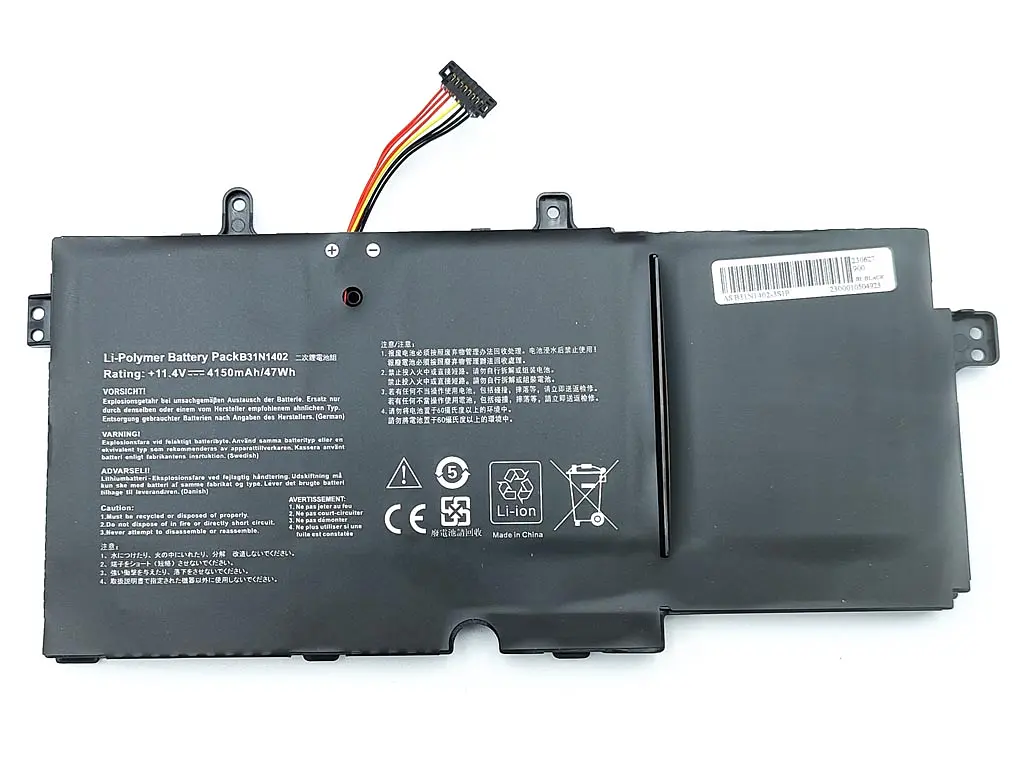 Акумулятор B31N1402 для ноутбука Asus Q551, Q551N, N591L, N592UB (11.4V 48Wh 4110 mAh) - фото 2