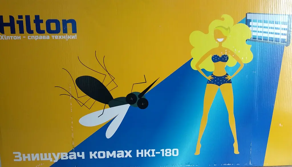 Знищувач комах Hilton HKI-180 - фото 6