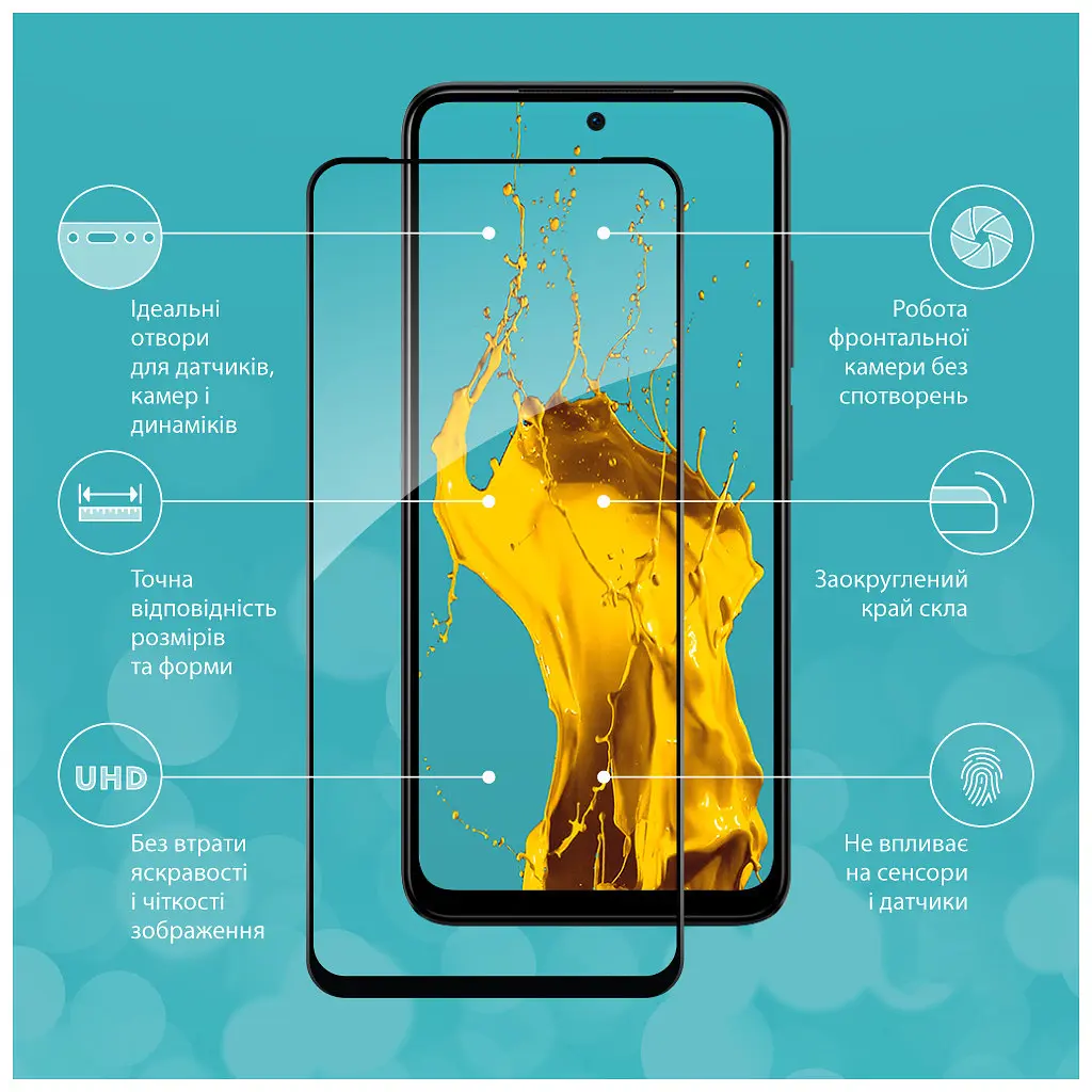 Стекло защитное Piko Full Glue Xiaomi Redmi Note 12S (1283126564970) - фото 3