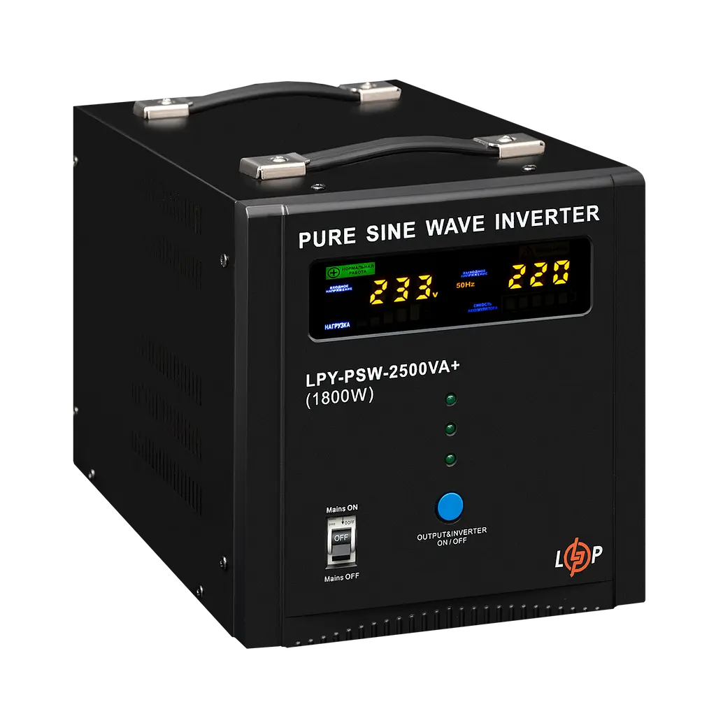 ДБЖ LogicPower LPY-PSW-2500VA+ (1800Вт) 10A/20A з правильною синусоїдою 24V - фото 3