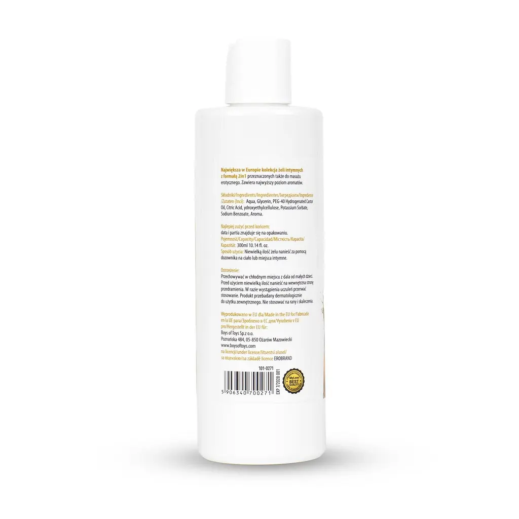 Лубрикант MyLove Aroma Series IntimMassage 2in1 Amaretto, 300 мл - фото 3