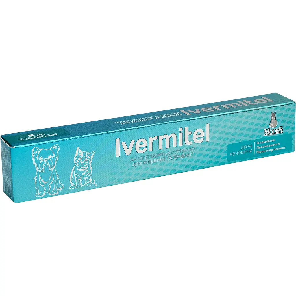 Суспензия антигельминтная для котят и щенков Ivermitel Modes со вкусом мяса 5 мл - фото 3