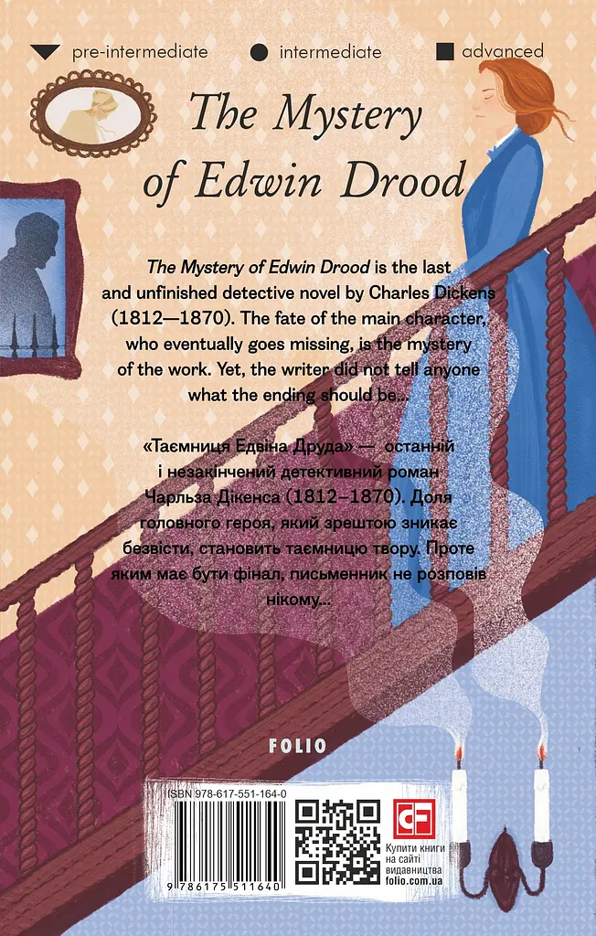 The Mystery of Edwin Drood - Чарльз Дікенс - фото 2