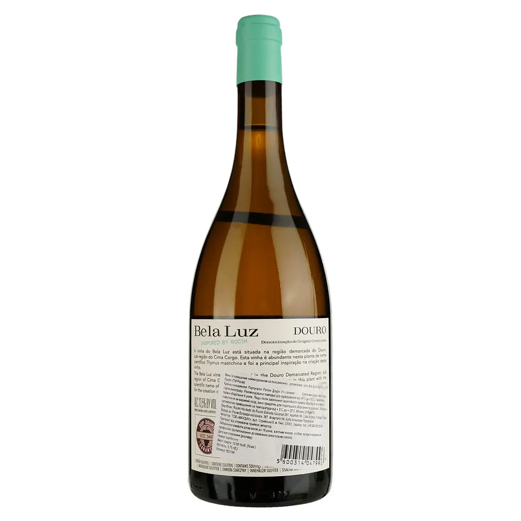 Вино Rocim Bela Luz Branco PDO Douro белое сухое 0.75 л - фото 2