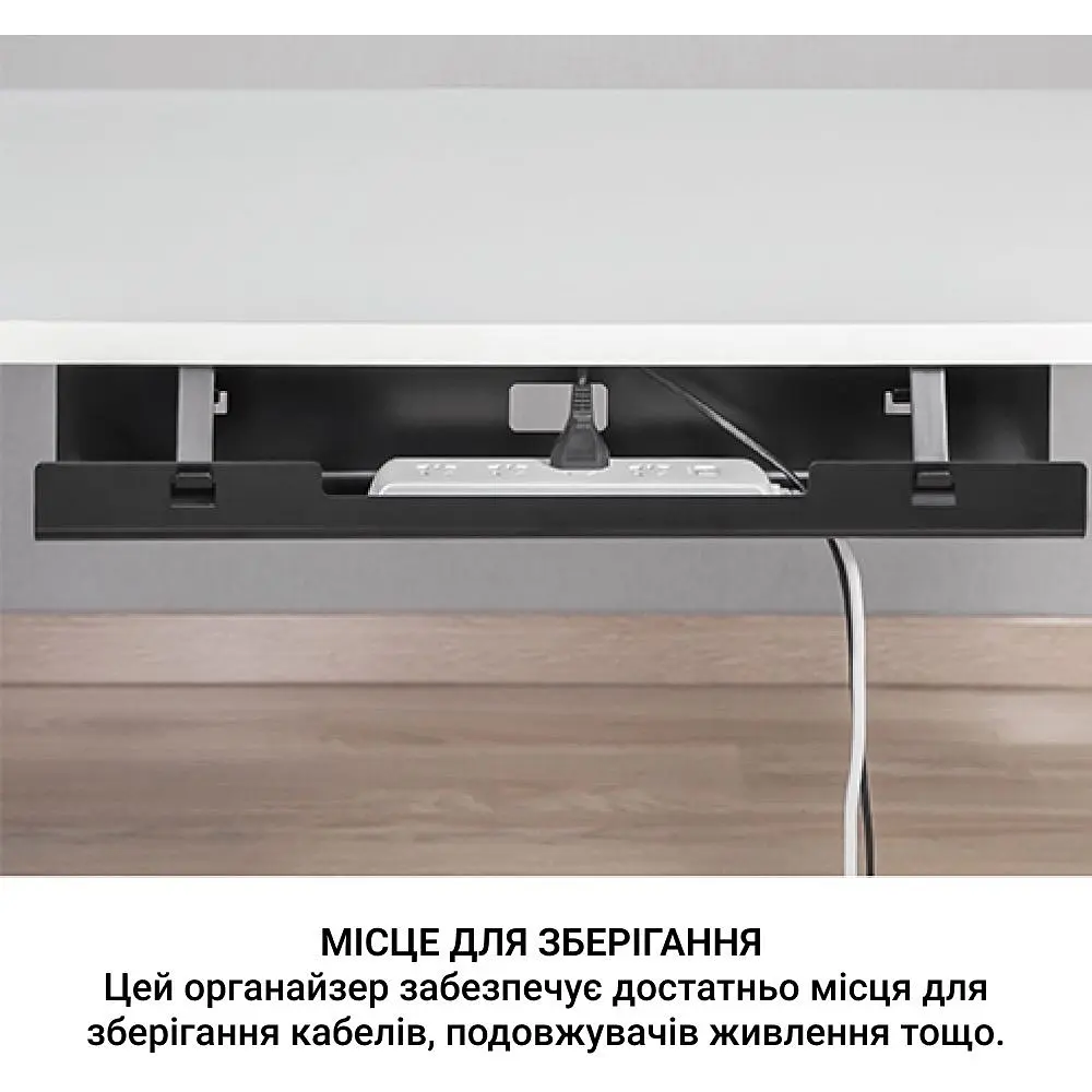 Органайзер для кабелів OfficePro (CT310) - фото 8