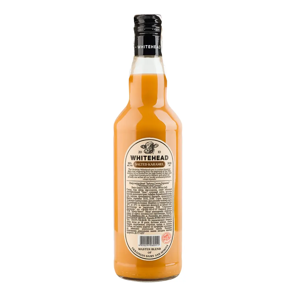 Ликер Whitehead Salted Karamel 16% 0.5 л  - фото 3