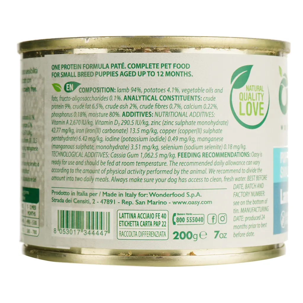 Влажный корм для щенков малых пород Oasy One Protein Adult Puppy & Junior Small Mini ягненок 200 г - фото 3