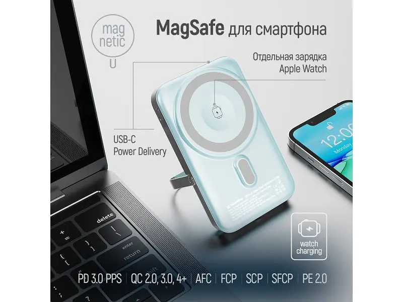 Зовнішній акумулятор (Power Bank) ColorWay 10000mAh 22.5W MagSafe Aquamarine (CW-PB100LPA2MT-WPDD) - фото 7