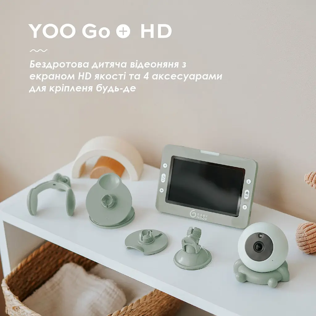 Відеоняня Babymoov YOO GO + HD (A014433) - фото 4