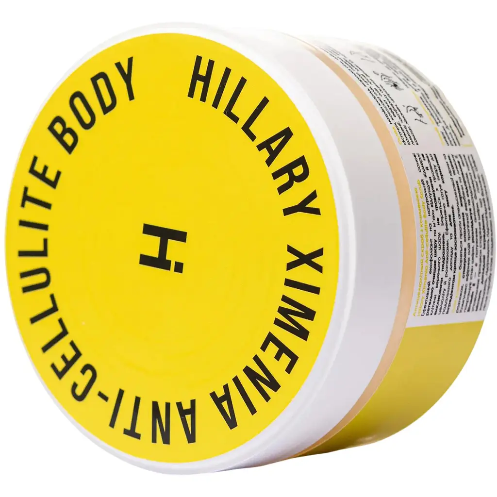 Антицелюлітний скраб з ксименією Хimenia Anti-cellulite Body Scrub Hillary 200 г - фото 2