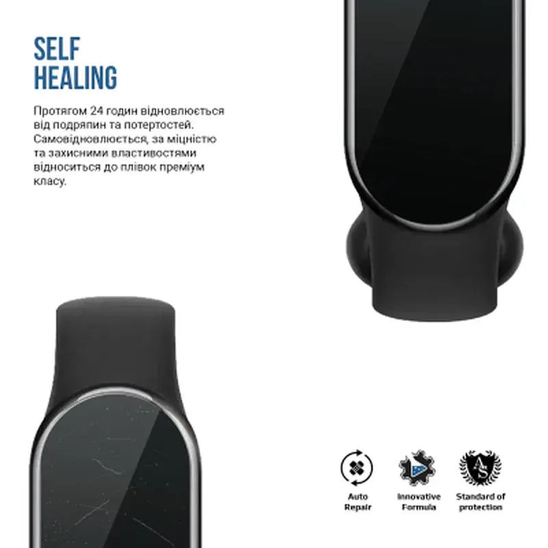 Плівка захисна Armorstandart Matte hydrogel Xiaomi Mi Band 8 9 pcs (ARM92117) - фото 3