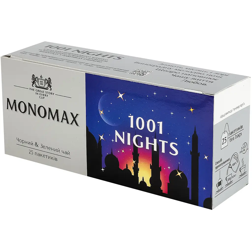 Чай Monomax 1001 Nights 37.5 г (25 шт. x 1.5 г) - фото 2