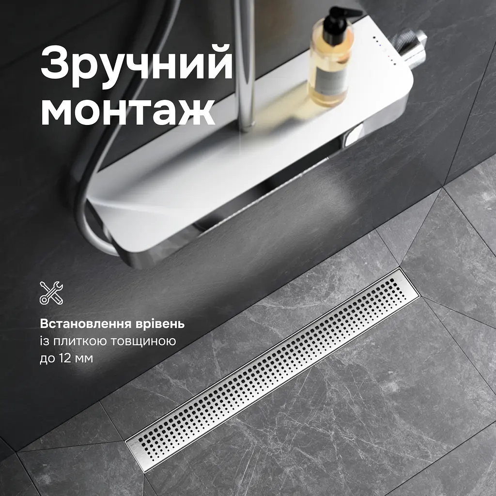 Трап для душу лінійний AM.PM Masterflow Cut Gradient 600 мм, універсальний затвор, хром (W01SC-P11-060-01SB) - фото 7