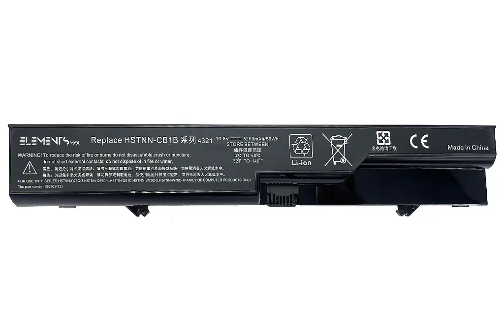 Акумулятор для HP ProBook 4320 4420 4520 4720 Compaq 320 420 620 625 10.8V 5200 mAh (4321-3S2P-5200) - фото 2