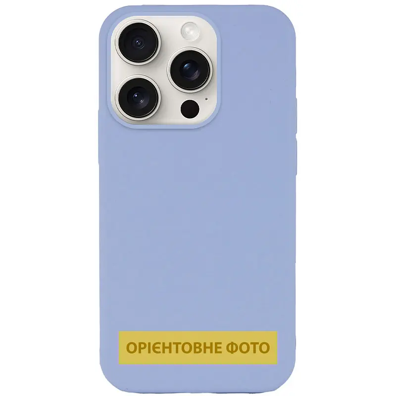 Чохол Epik Silk (AA) NO LOGO with Magnetic Fit для Apple iPhone 17 Pro Max / 18 Pro Max (6.9") Блакитний / Lilac Blue