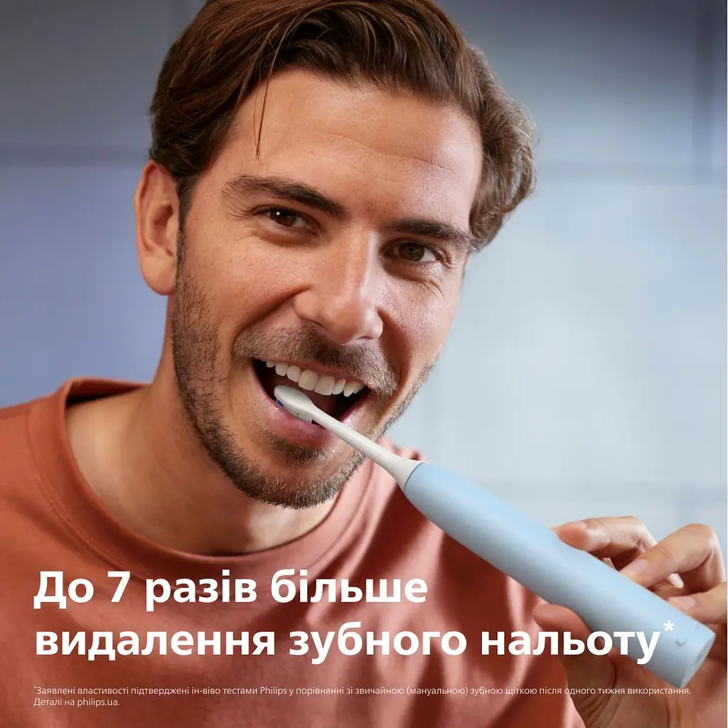 Електрична зубна щітка Philips Sonicare HX7106/01 серії 5300 біло-блакитна - фото 4