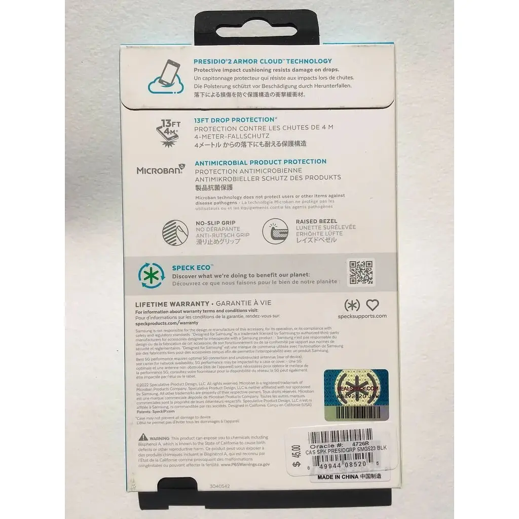 Протиударний чохол Speck Presidio2 Grip для Samsung Galaxy S23 (6.1") Black 150336-D143 - фото 3