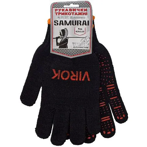 Рукавички трикотажні Virok Samurai із двостороннім ПВХ клас 10 розмір 10 (83V115) - фото 2