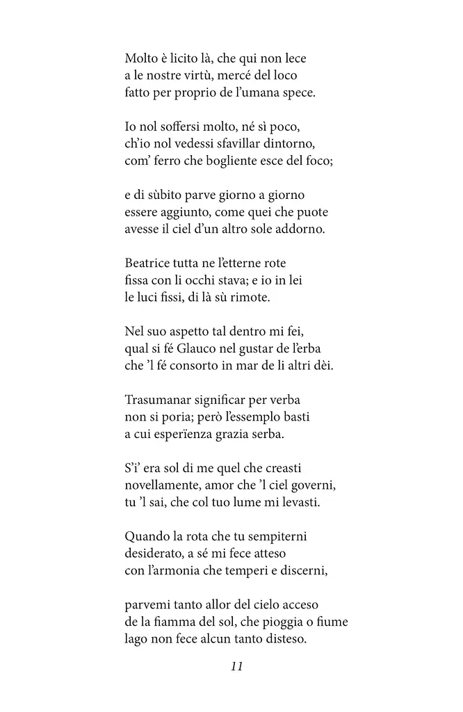 Божественна комедія. Рай/ La Divina Commedia. Paradiso - фото 9