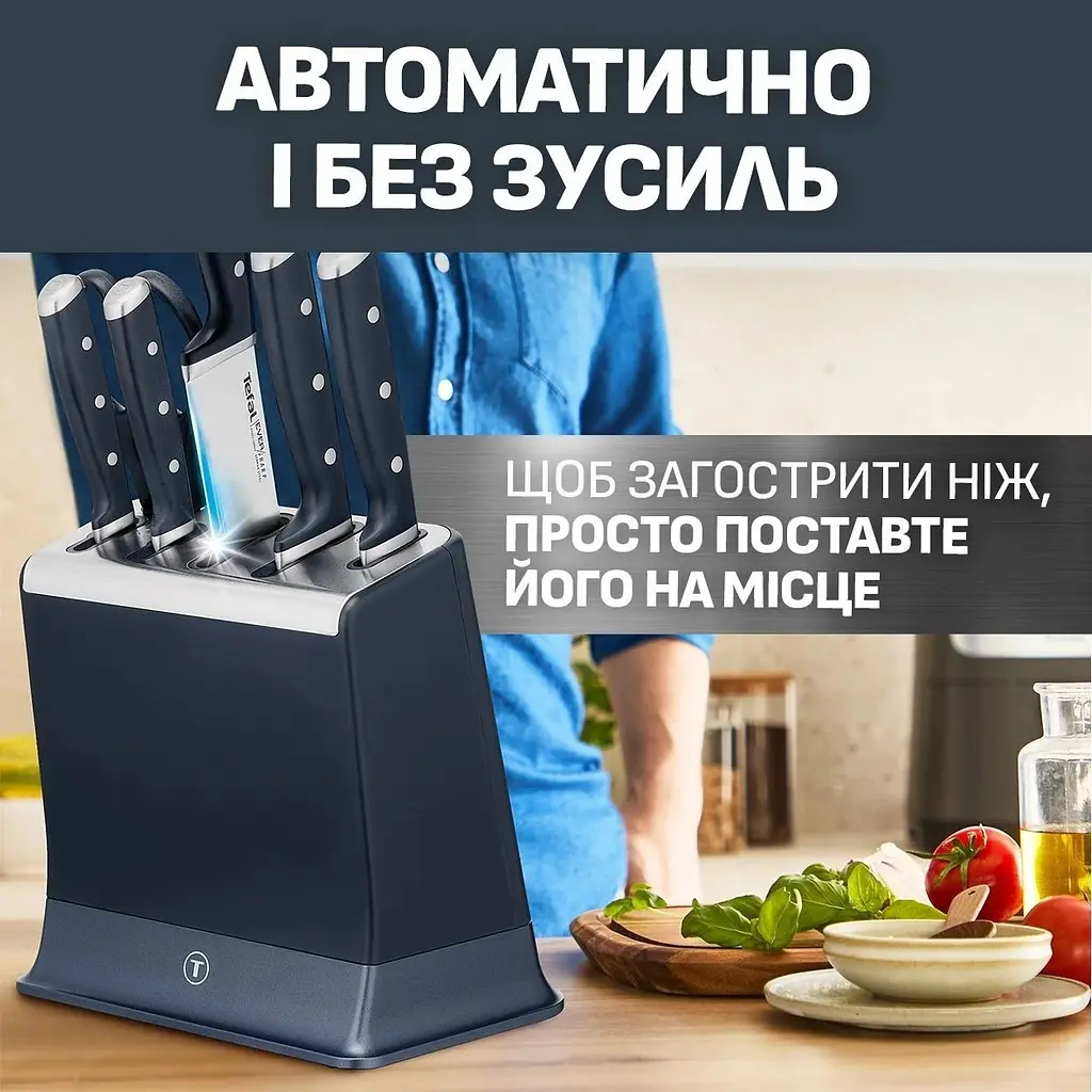 Набір ножів Tefal EverSharp Pro з блоком 6 предметів синій (K297S744) - фото 10