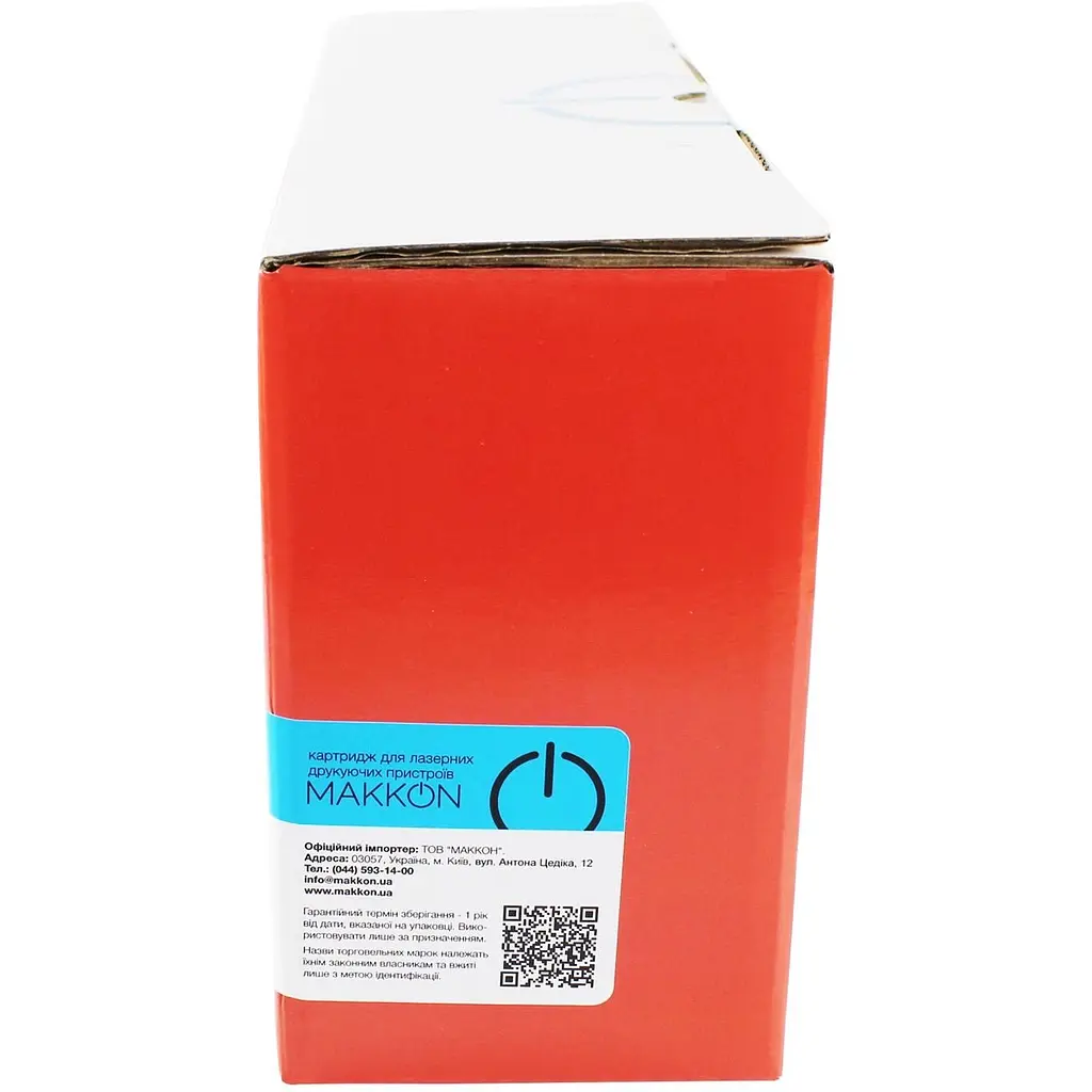 Картридж Makkon для Samsung CLT-C406S cyan (MN-SAM-SC406S) - фото 2