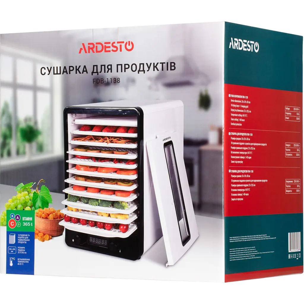 Сушилка для фруктов и овощей Ardesto FDB-1138 - фото 8