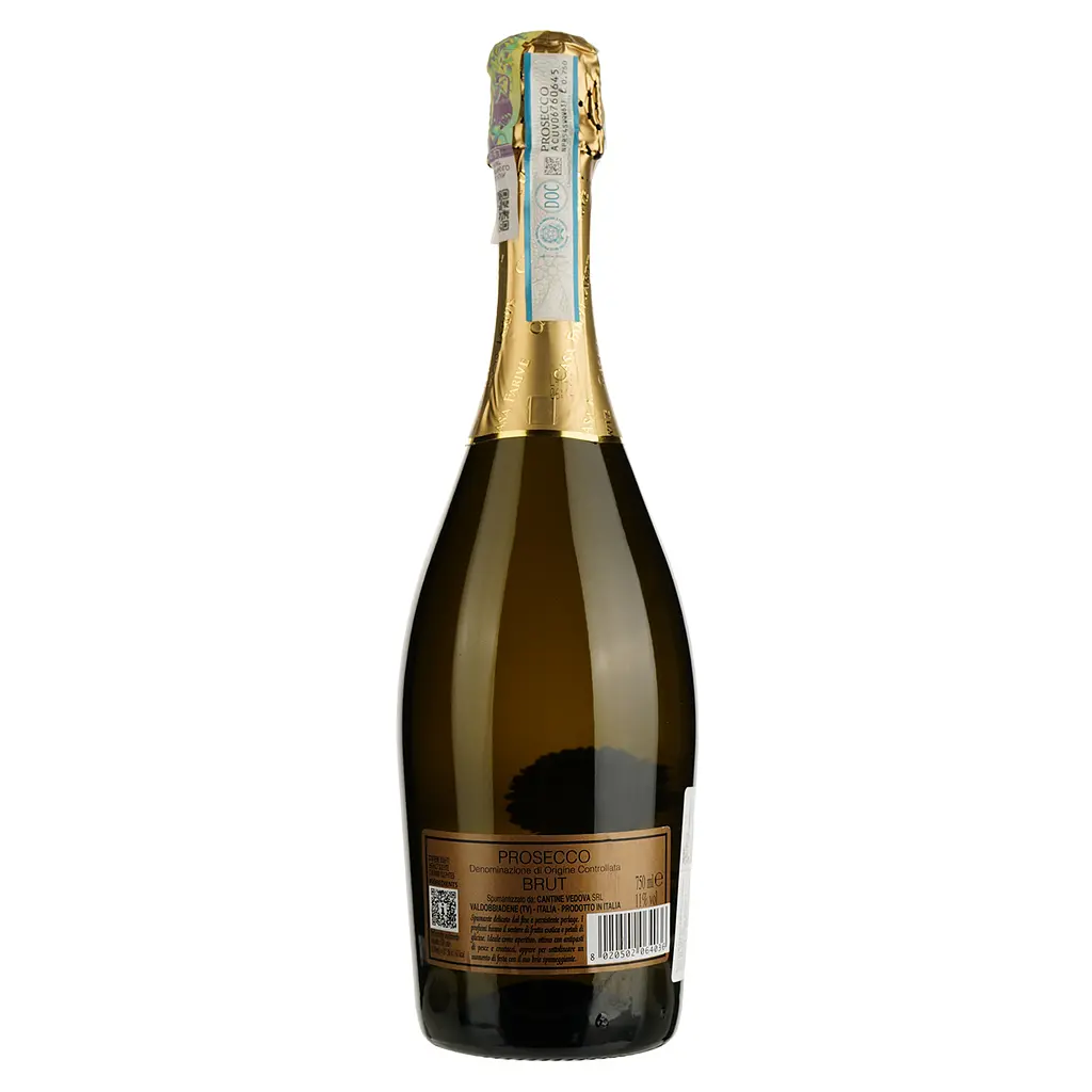 Вино ігристе Casa Farive Prosecco Brut DOC біле брют 0.75 л  - фото 2