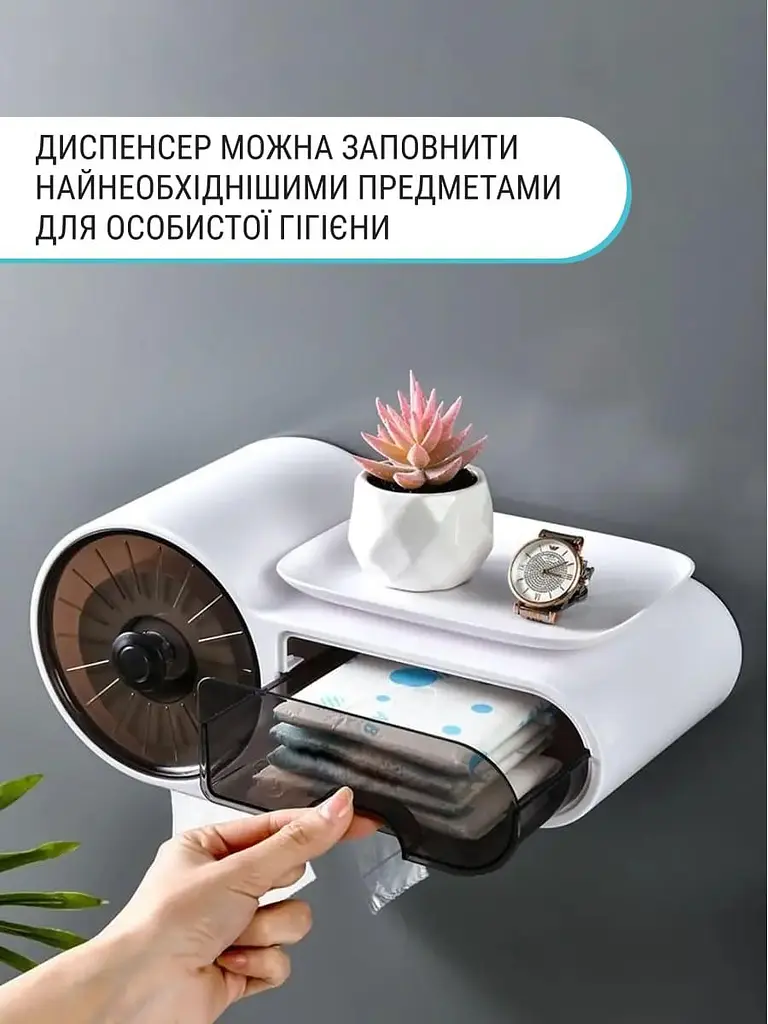 Тримач-бокс для туалетного паперу з поличкою - фото 4