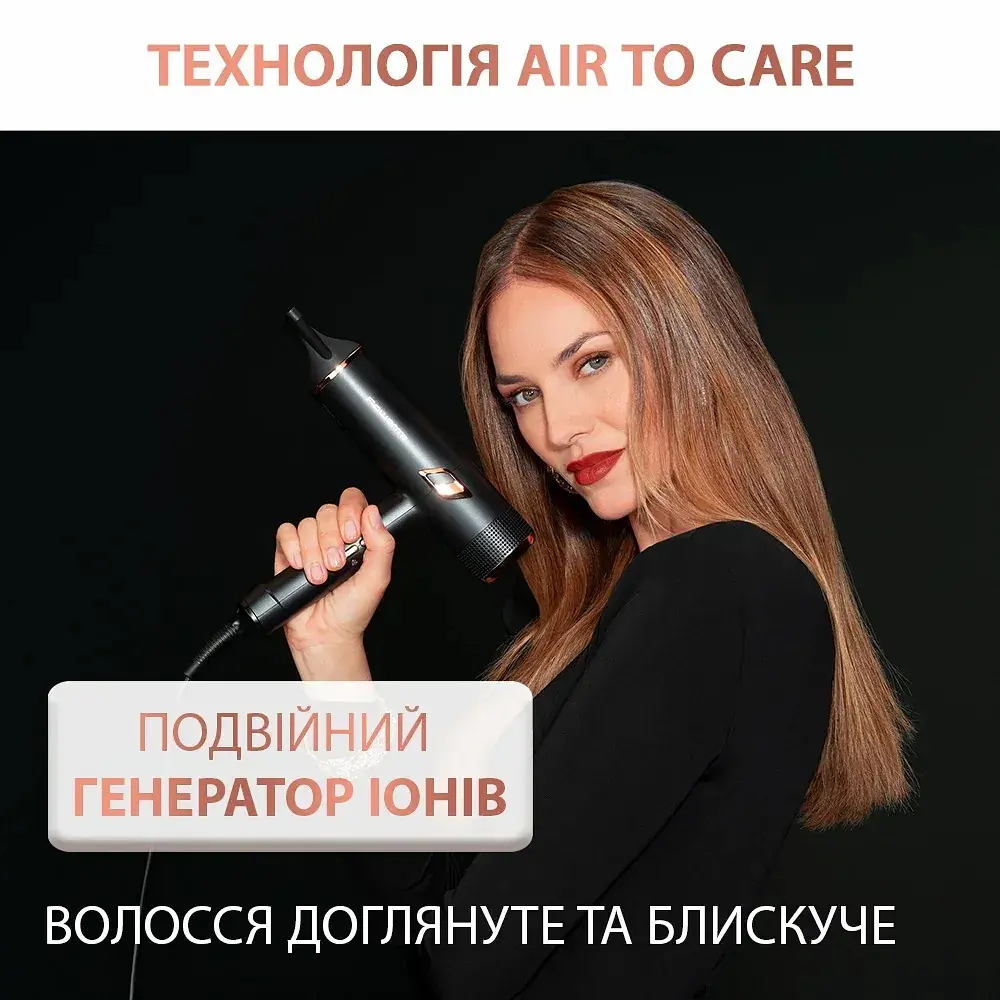 Фен Rowenta Ultimate Experience Maestria, 2000Вт, 3 режима, диффузор, кейс для хранения, иониз-я, хол. обдув, черный - фото 10