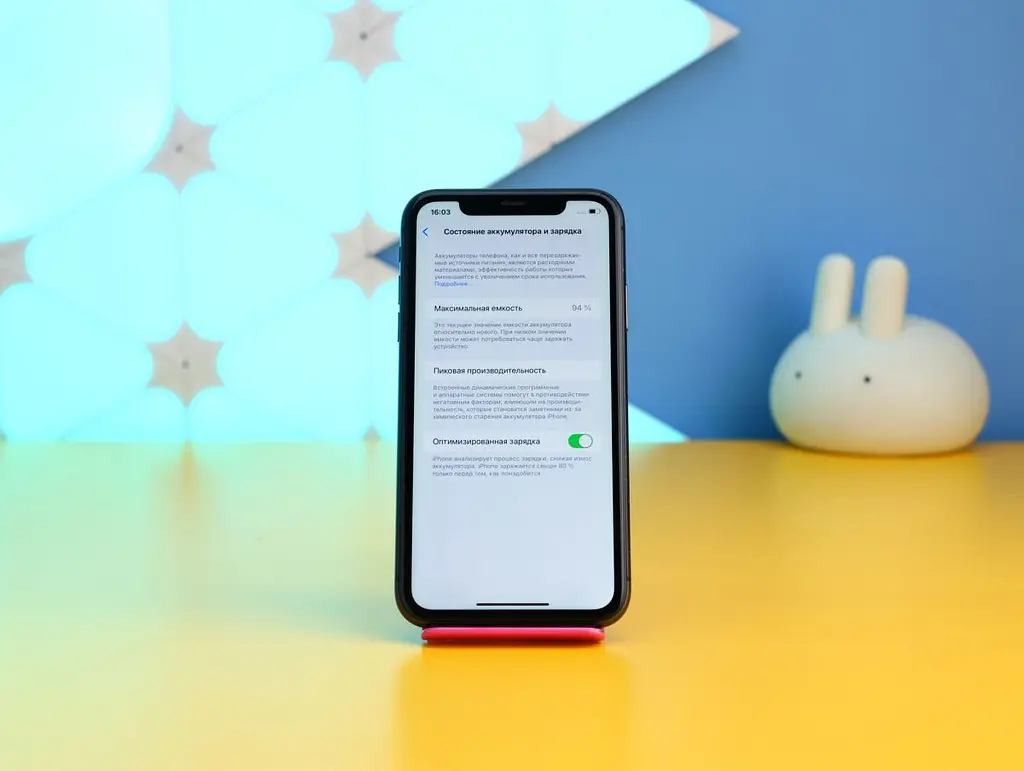 Смартфон Apple iPhone 11 128GB Black (MWLE2) Б/В [173716] - фото 3