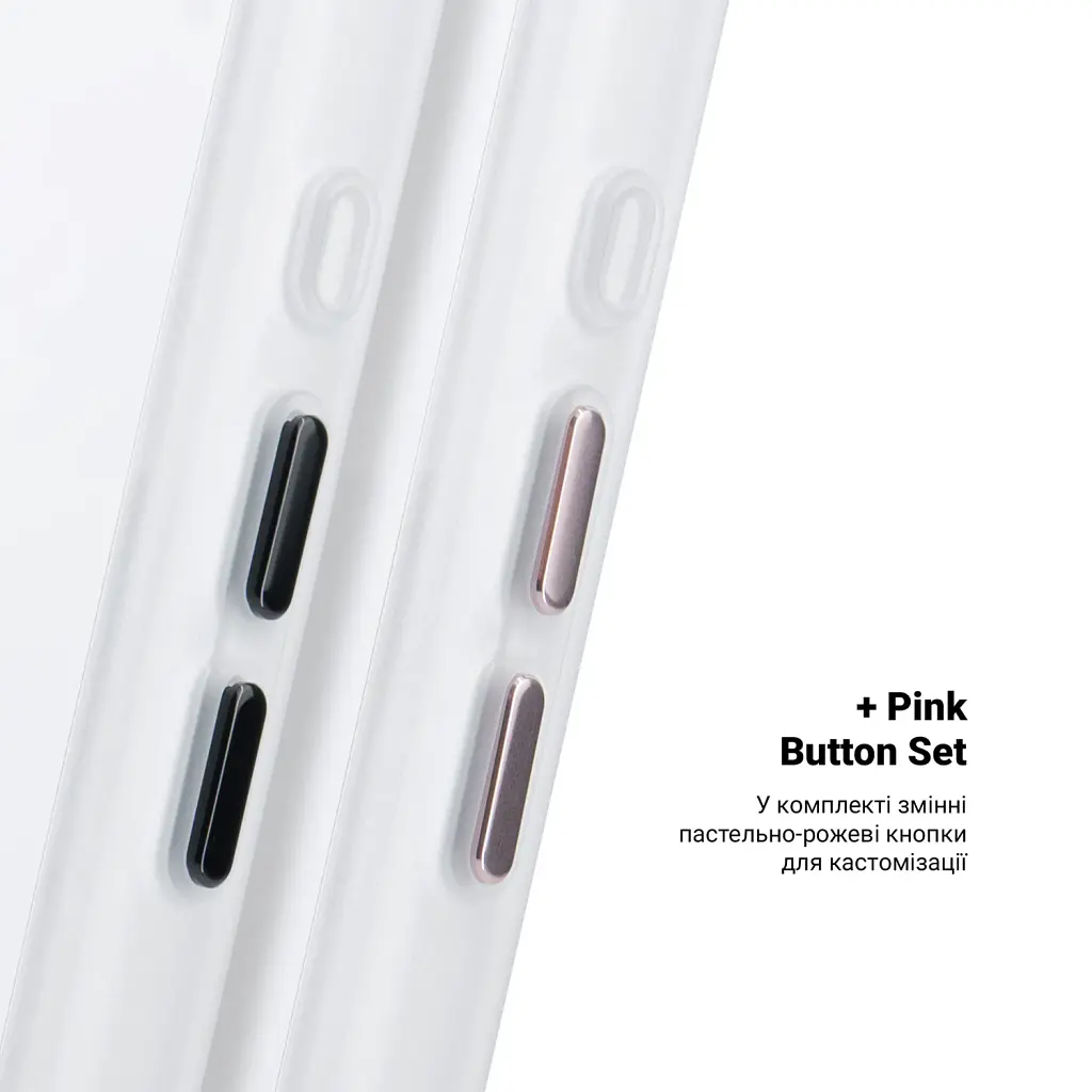 Чохол ArmorStandart Unit MagCase для Apple iPhone 17 Matte Clear Silver + Pink Button Set - фото 5