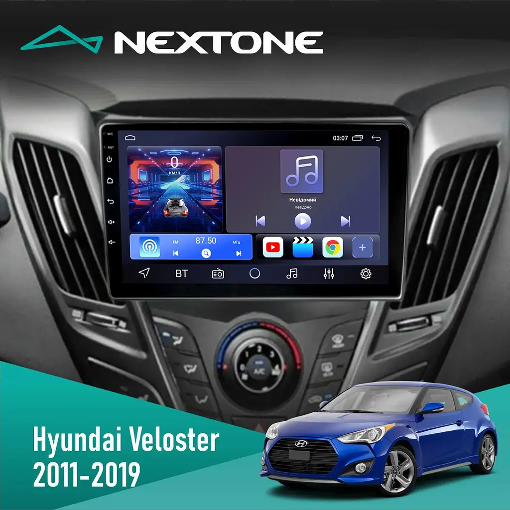 Штатна магнітола Hyundai Veloster 2011-2019 Nextone N902 CPL (2x32) Nextone (НФ-00004884)