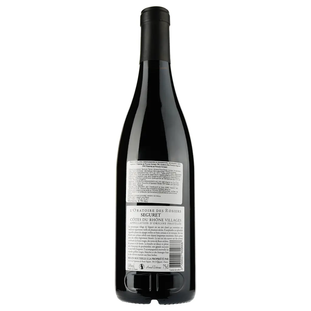 Вино L'oratoire Des Rosiers Seguret 2017 AOP Cotes du Rhone Villages Seguret, червоне, сухе, 0,75 л - фото 2
