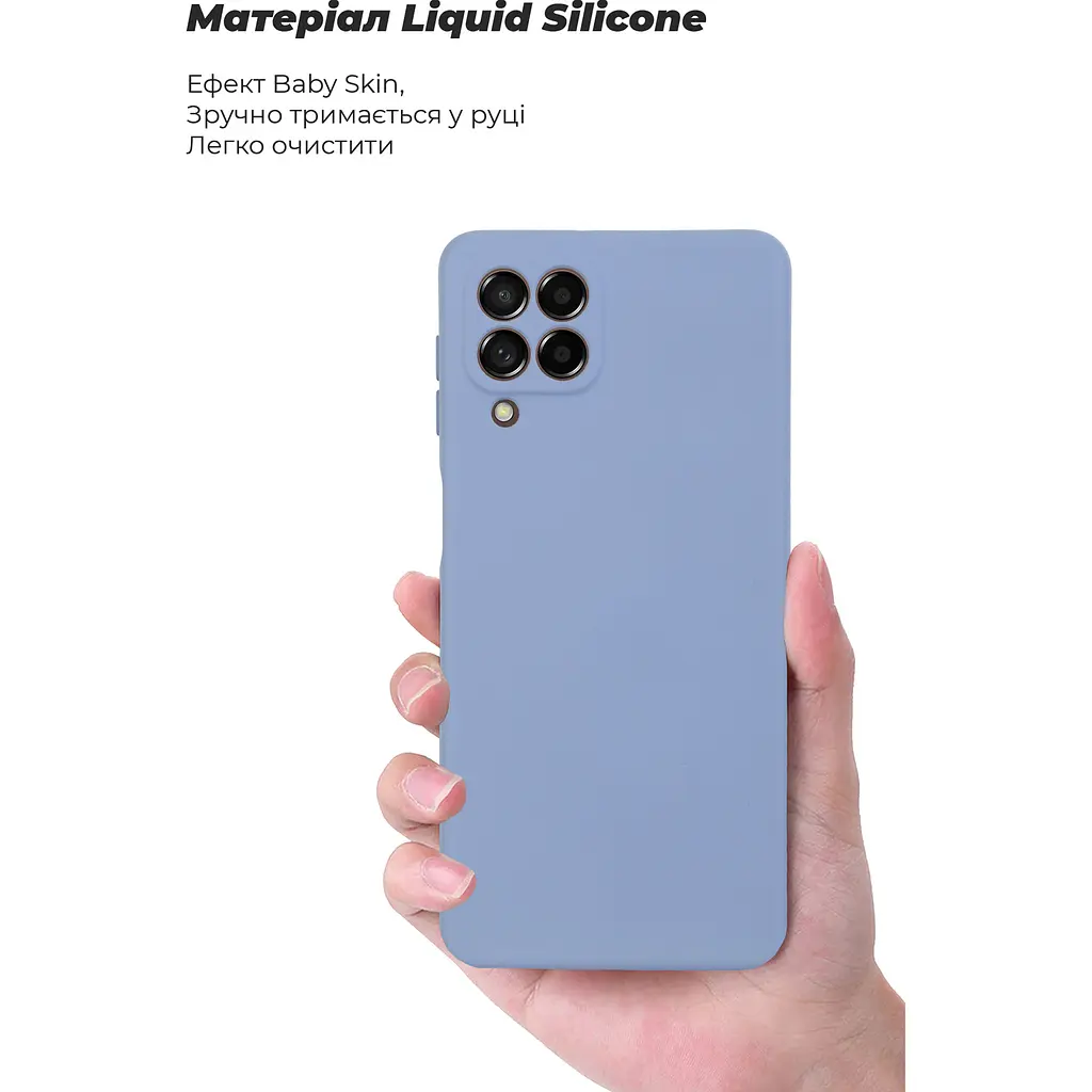Чехол Armorstandart Icon Case для Samsung Galaxy M53 [M536] Lavender [ARM61804] [78856] - фото 4