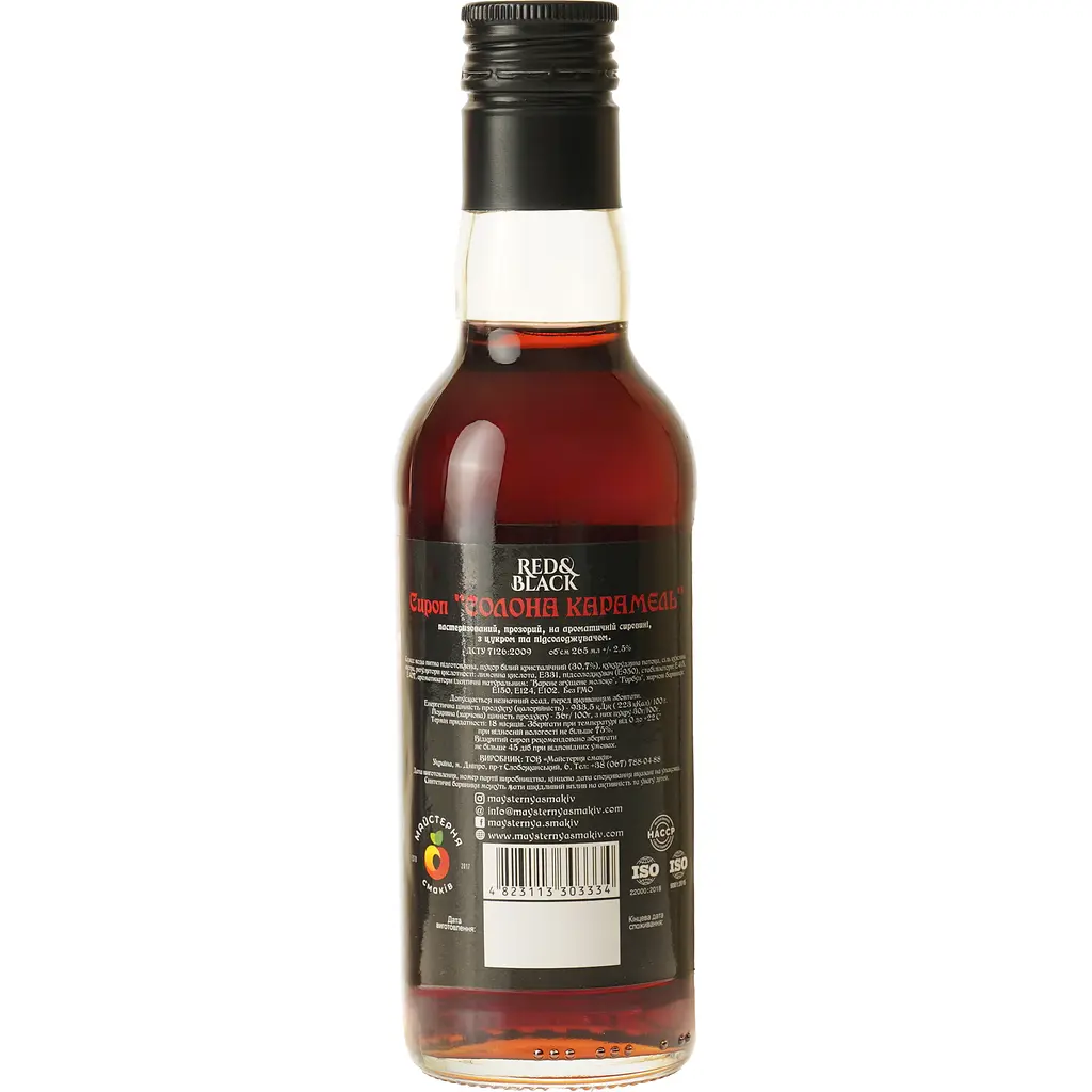 Сироп Red&Black Соленая Карамель 0.25 л - фото 4