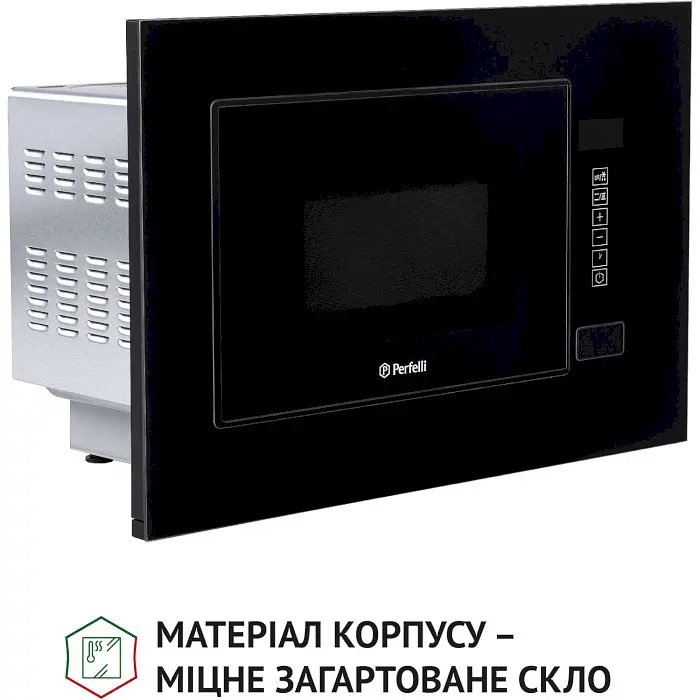Встраиваемая микроволновая печь Perfelli BM 205 GLB - фото 6