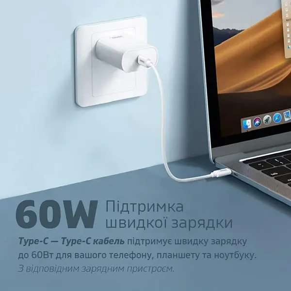 Набір перехідників 6в1 для телефону з кабелем для заряджання Remax Wanbo Series RC-190 Білий - фото 8