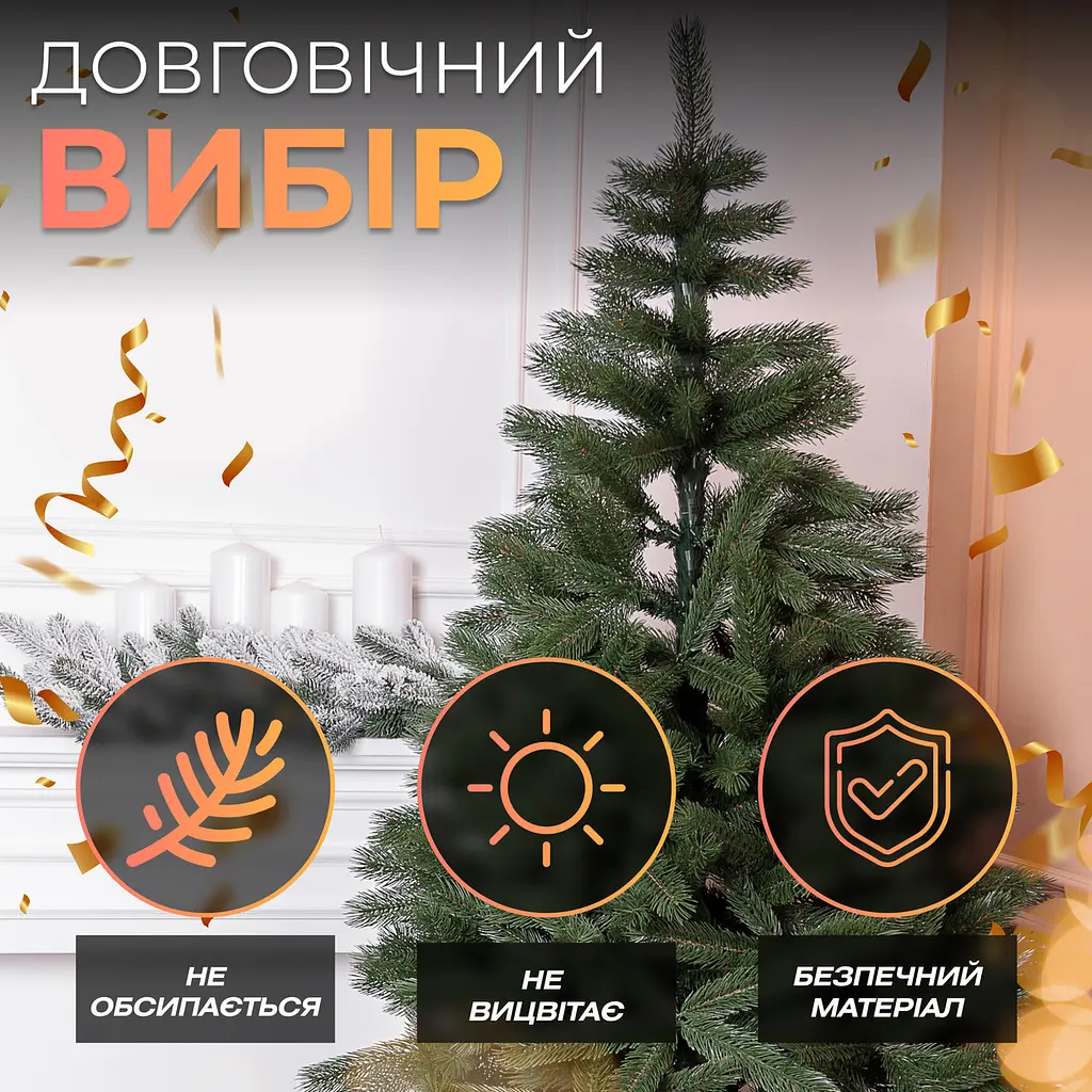 Искусственная елка LUGI 1.1 м зеленая, новогодняя елка Косовская V8 елка искусственная реалистичная Премиум KOS-KOSGR11 - фото 5