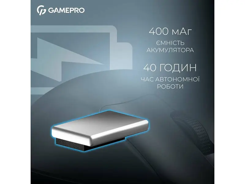 Миша GamePro Asgard Surt Black (GM017B) - фото 6