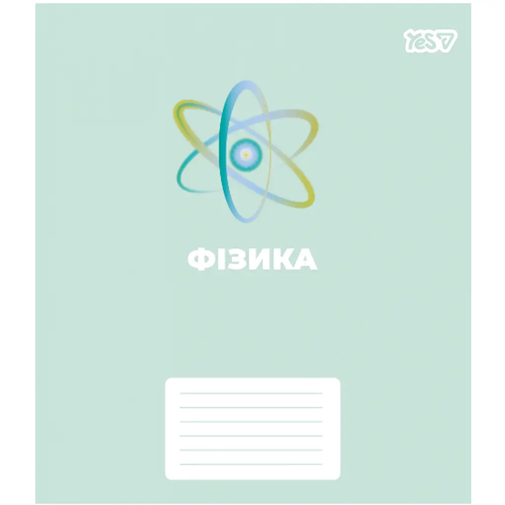 Зошит предметний Yes Concept notes А5 48 аркушів набір 9 видів (768553) - фото 4