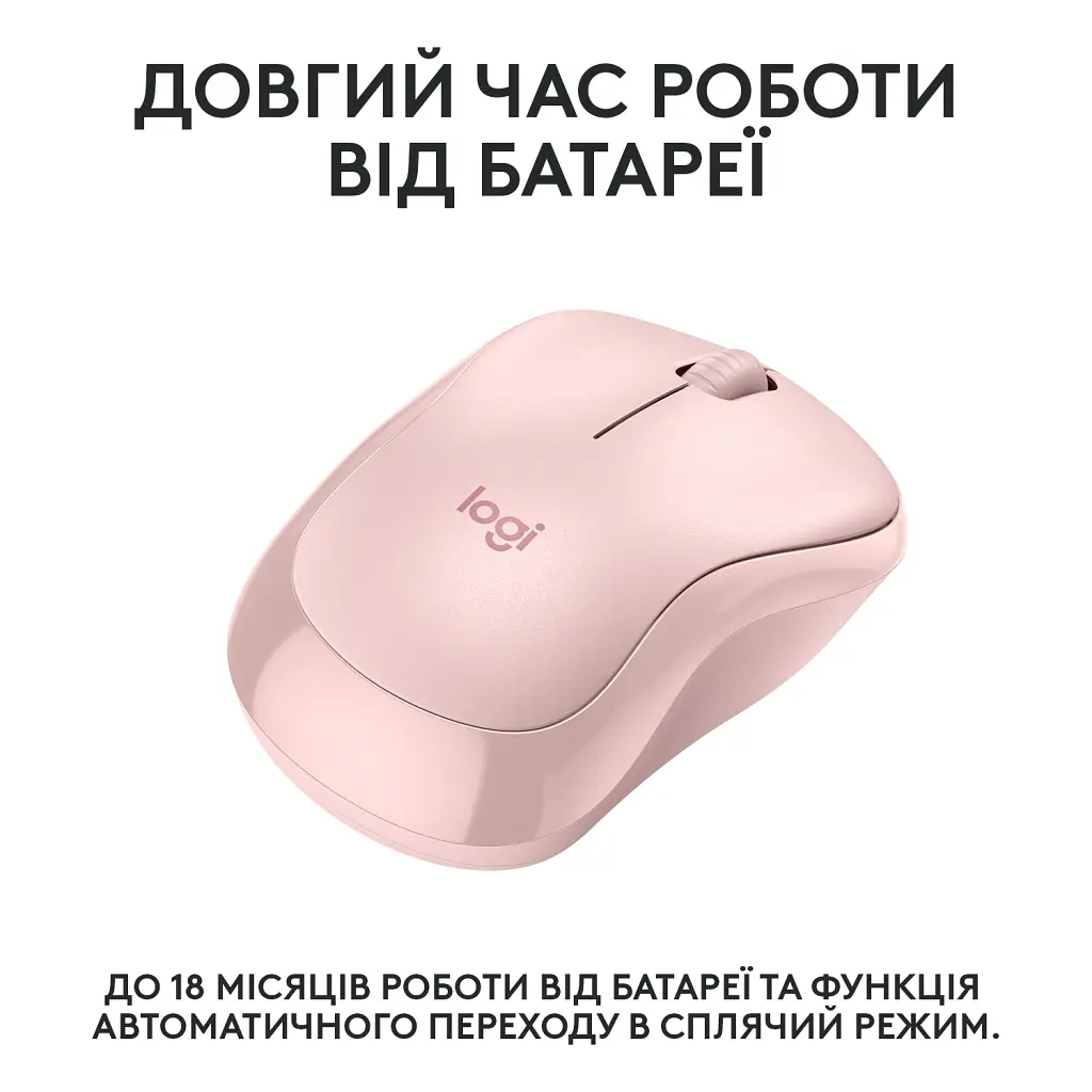 Мишка Logitech M240 Silent Bluetooth Rose (910-007121) - фото 5