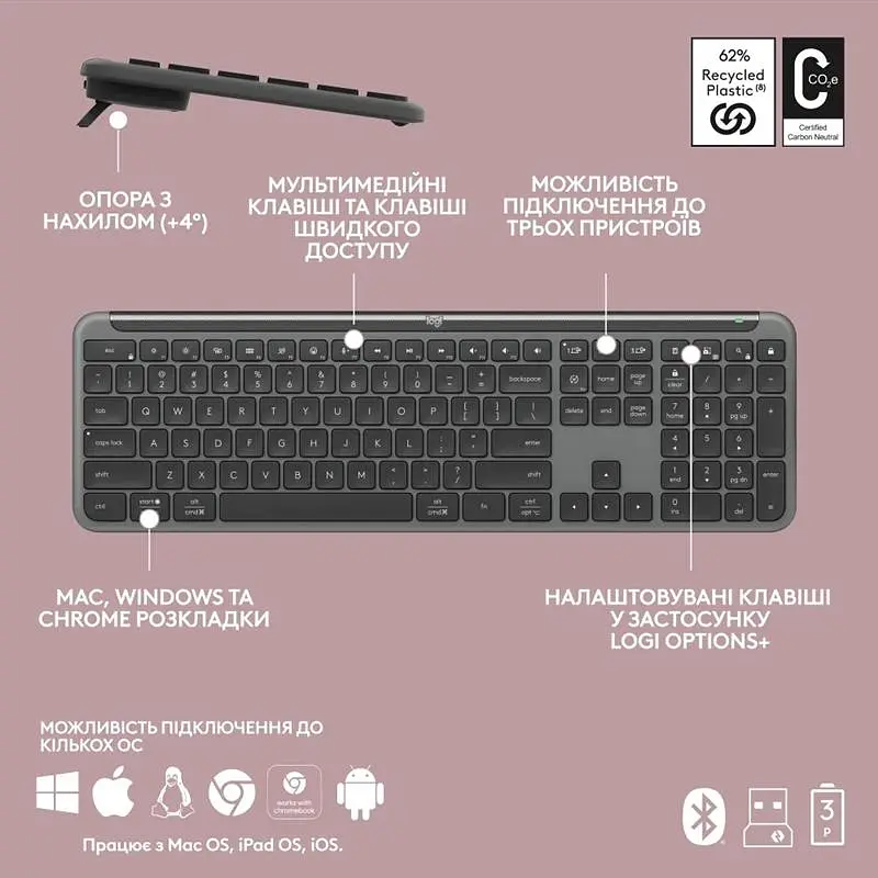 Клавиатура беспроводная Logitech Signature Slim K950 US Graphite USB (920-012465) - фото 8