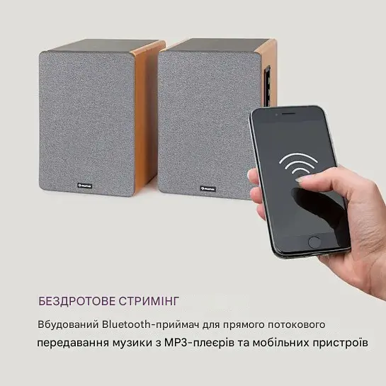 Колонки активні Auna Line 400 2x20 Вт RMS BT/USB/SD MP3 (10033751) - фото 8