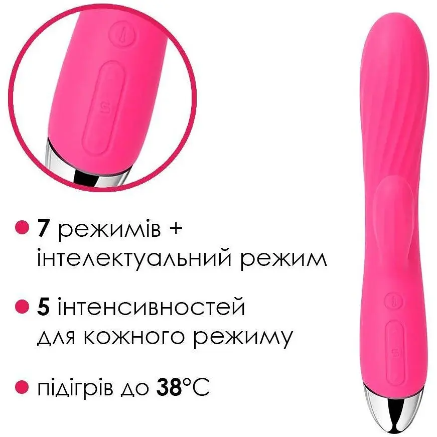 Смарт-вибратор кролик Svakom Angel Plum Red с подогревом и двойной стимуляцией - фото 4