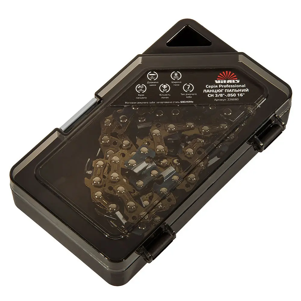 Ланцюг пильний Vitals Professional СH 3/8-.050, 16-57l (226080) - фото 7